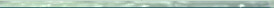 Wren's World pastel green bar divider